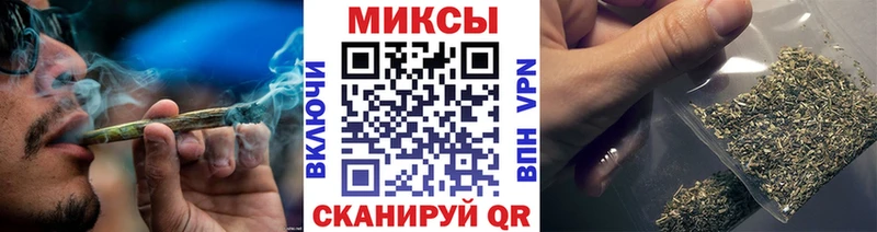 БУТИРАТ GHB  купить закладку  Дзержинск 