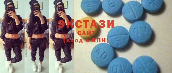 тгк Алзамай