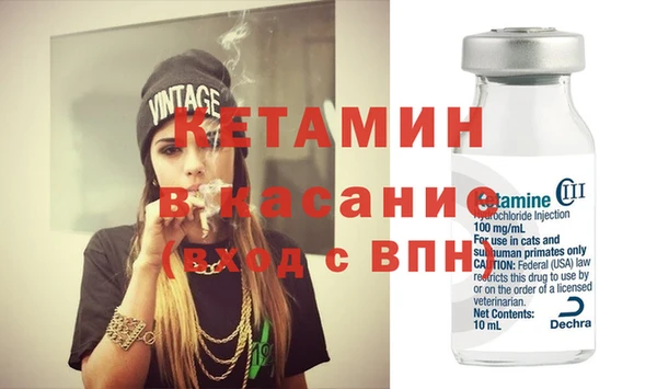 ПСИЛОЦИБИНОВЫЕ ГРИБЫ Навашино