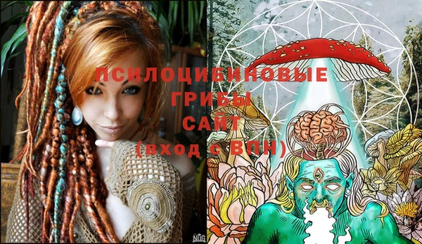 MESCALINE Алексин
