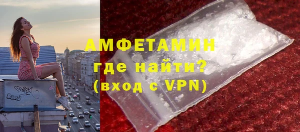 тгк Алзамай