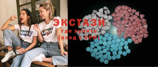 тгк Алзамай