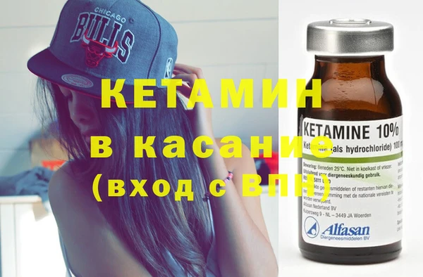 тгк Алзамай