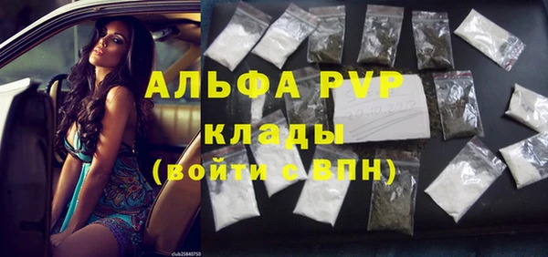 МДПВ Надым