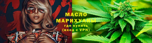 тгк Алзамай