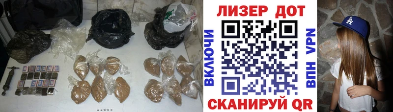блэк спрут ссылки  Дзержинск  LSD-25 экстази кислота 