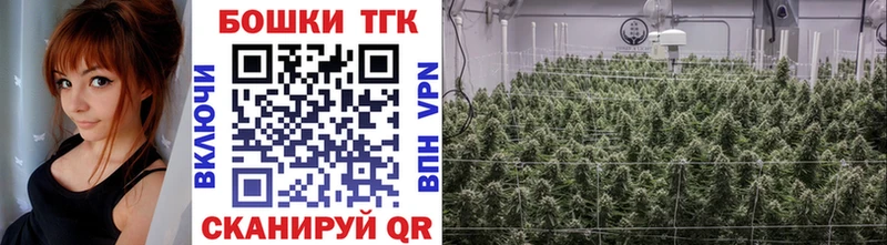 Конопля тримм Дзержинск